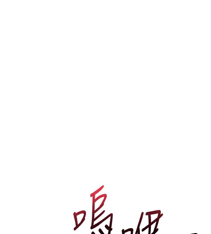 公务员的桃色副业第4話-忍不住在台上高潮