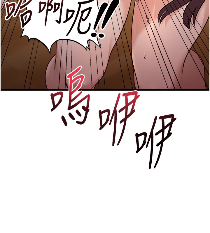 公务员的桃色副业第4話-忍不住在台上高潮