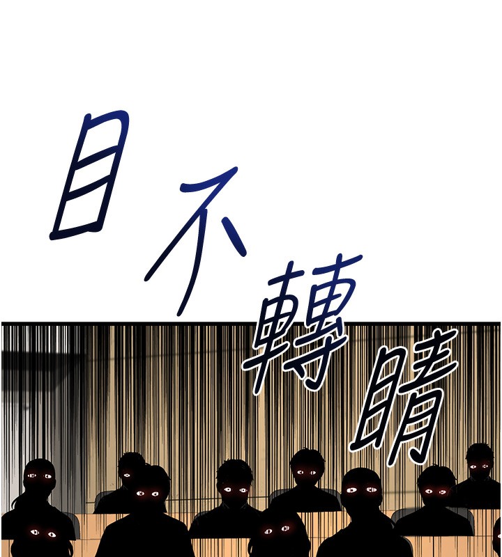 公务员的桃色副业第4話-忍不住在台上高潮