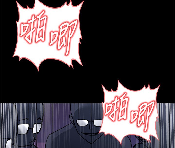 公务员的桃色副业第4話-忍不住在台上高潮