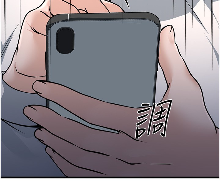 公务员的桃色副业第4話-忍不住在台上高潮