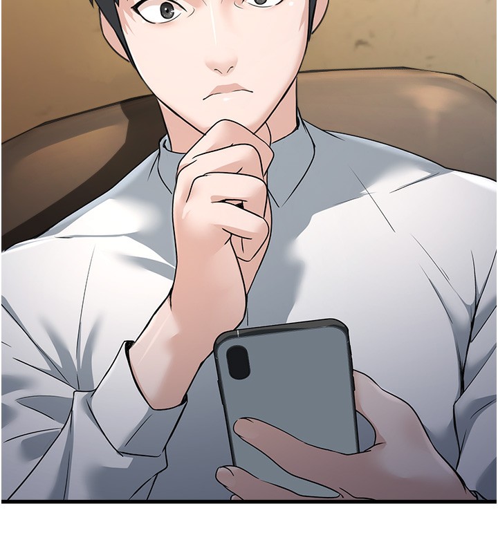 公务员的桃色副业第4話-忍不住在台上高潮