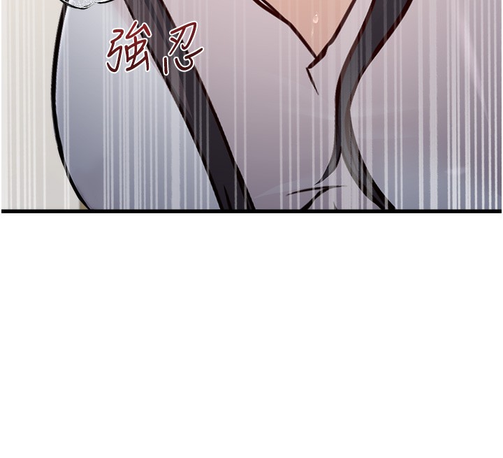 公务员的桃色副业第4話-忍不住在台上高潮