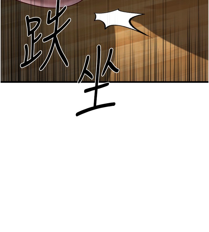 公务员的桃色副业第4話-忍不住在台上高潮