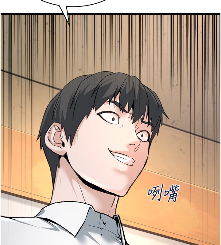 公务员的桃色副业第4話-忍不住在台上高潮