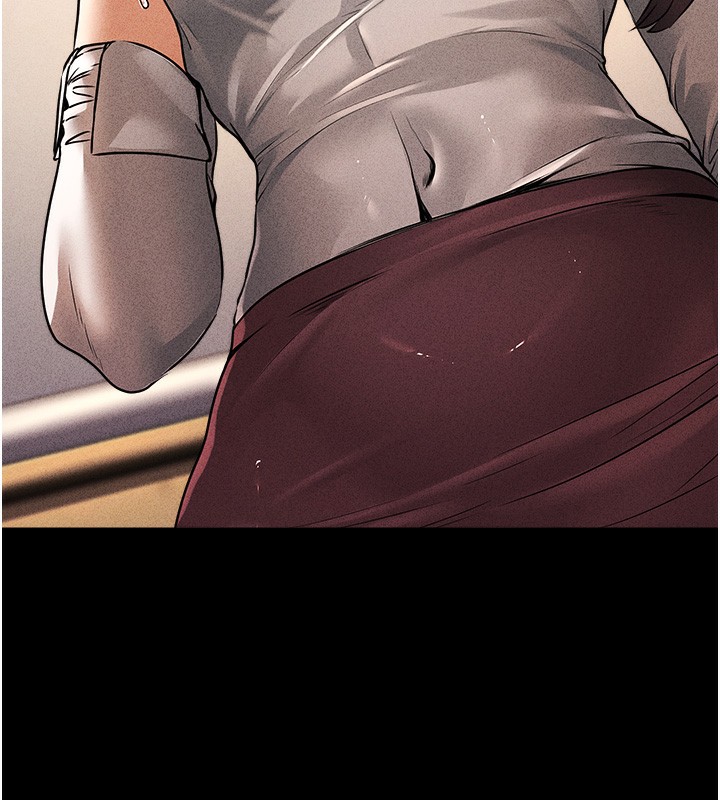 公务员的桃色副业第5話-拿妳的身體來換