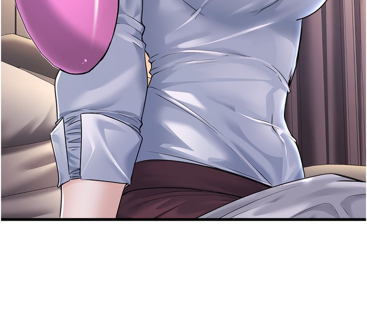 公务员的桃色副业第5話-拿妳的身體來換