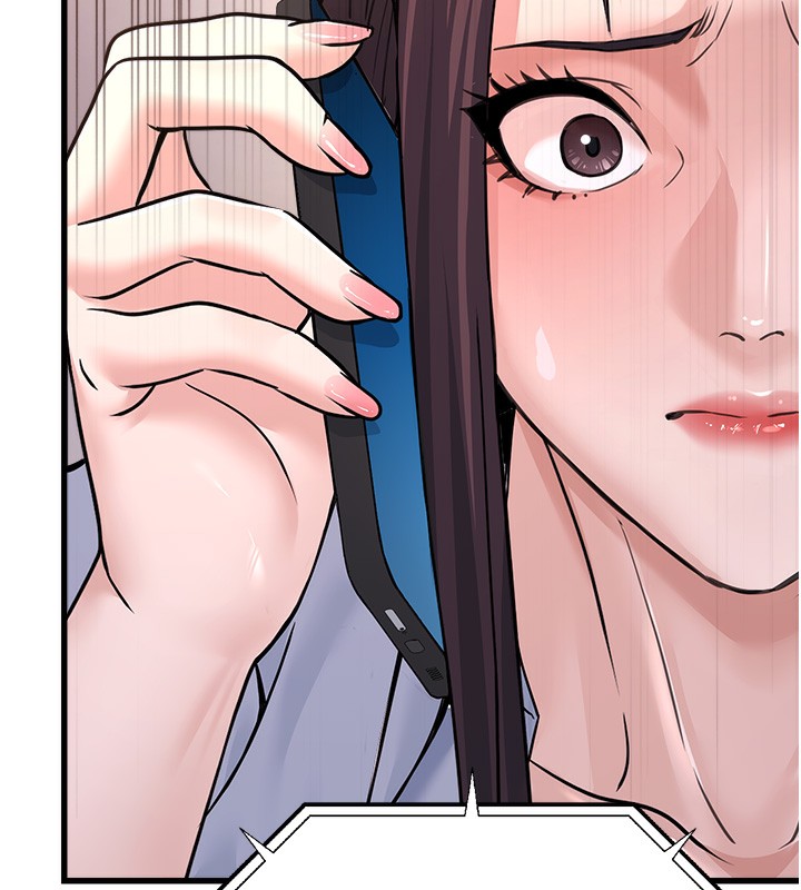 公务员的桃色副业第5話-拿妳的身體來換