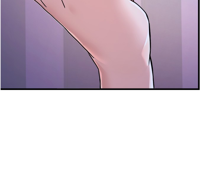 公務員的桃色副業第5話-拿妳的身體來換