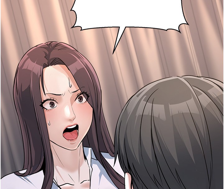 公务员的桃色副业第5話-拿妳的身體來換