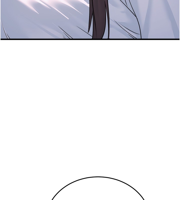 公务员的桃色副业第5話-拿妳的身體來換