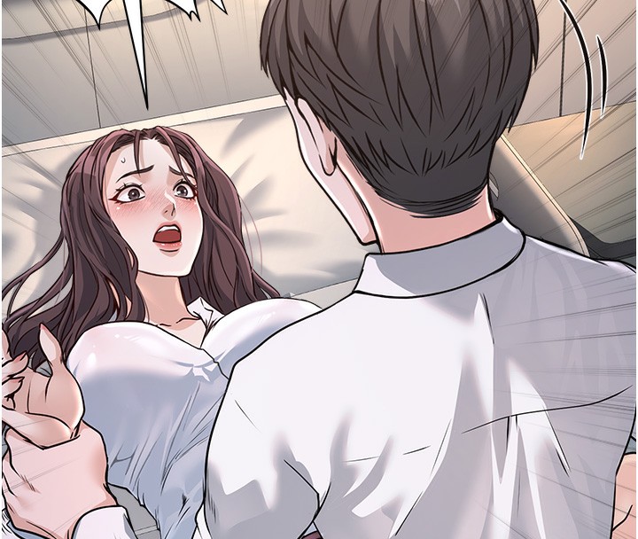 公务员的桃色副业第5話-拿妳的身體來換