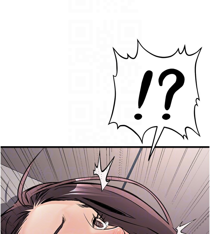 公务员的桃色副业第6話-放入跳蛋妳就會聽話了