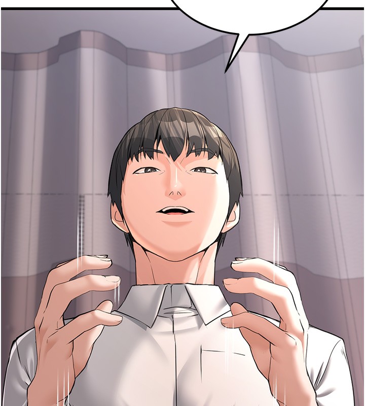 公务员的桃色副业第6話-放入跳蛋妳就會聽話了