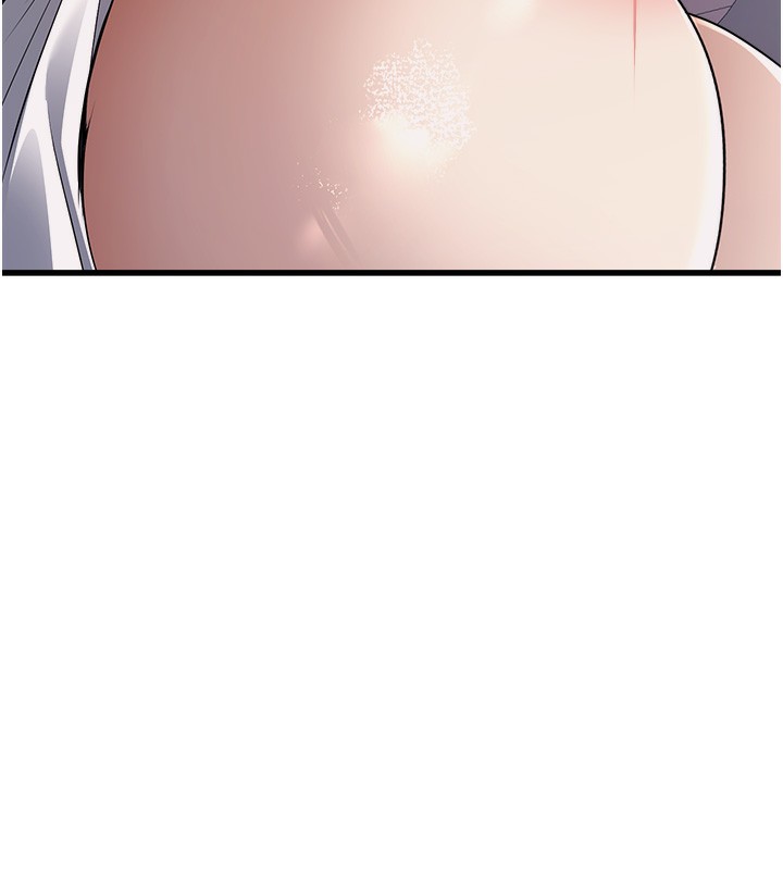 公务员的桃色副业第6話-放入跳蛋妳就會聽話了