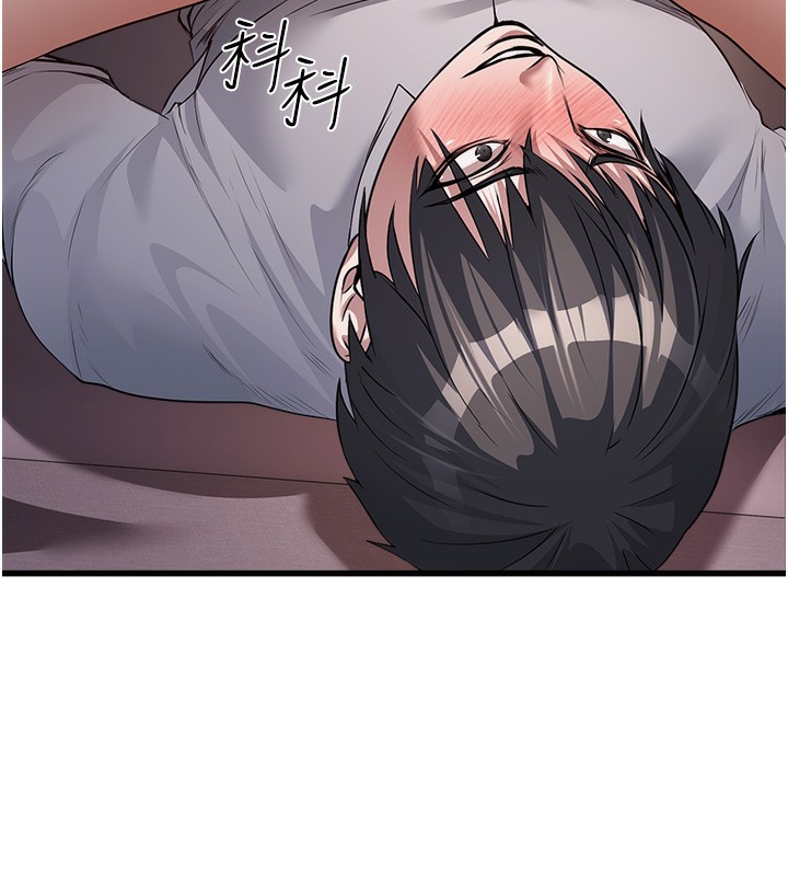 公务员的桃色副业第6話-放入跳蛋妳就會聽話了