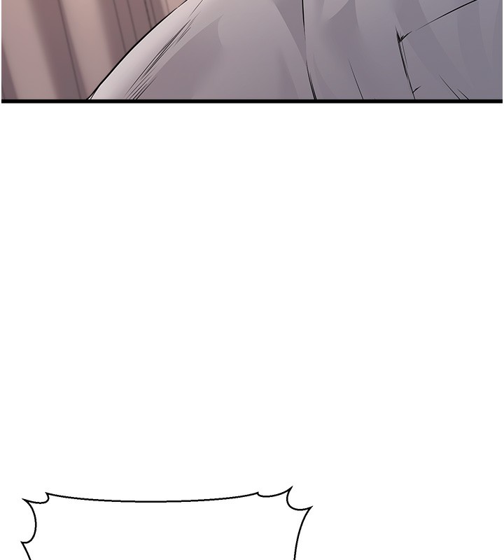 公务员的桃色副业第6話-放入跳蛋妳就會聽話了