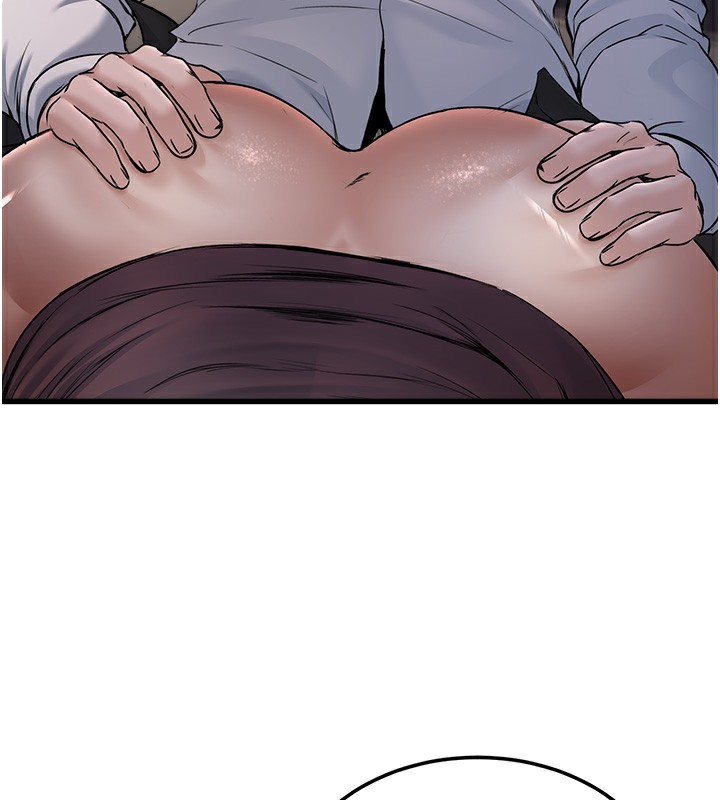 公務員的桃色副業第7話-我的內衣性感嗎?