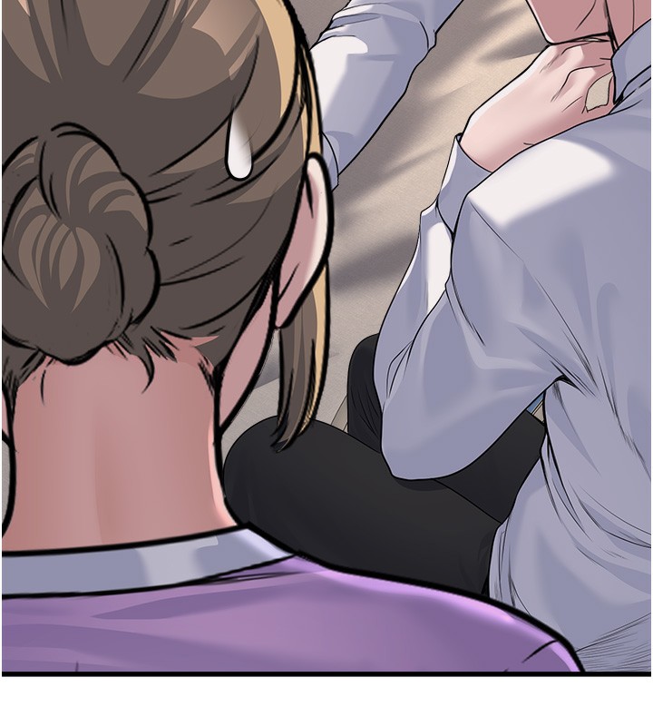 公务员的桃色副业第7話-我的內衣性感嗎?