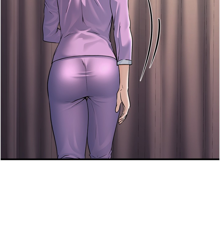 公务员的桃色副业第7話-我的內衣性感嗎?