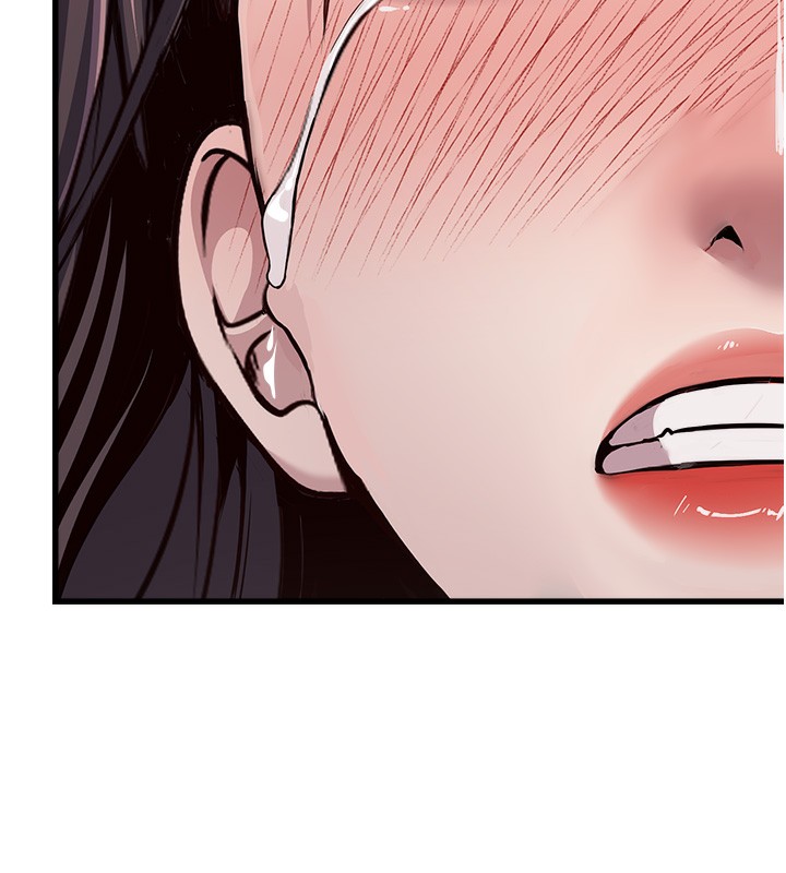 公務員的桃色副業第7話-我的內衣性感嗎?