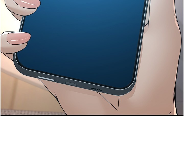 公務員的桃色副業第7話-我的內衣性感嗎?