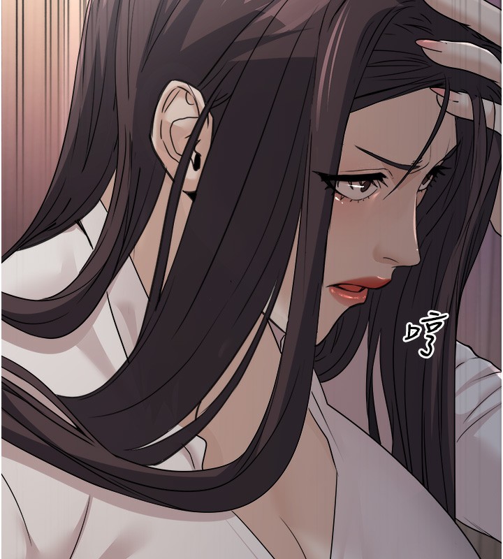 公务员的桃色副业第7話-我的內衣性感嗎?