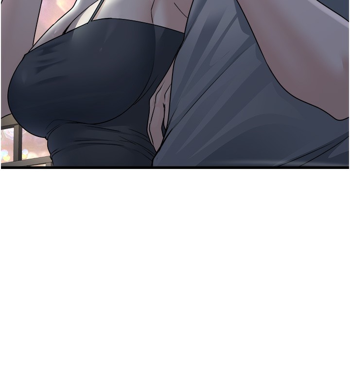 公务员的桃色副业第7話-我的內衣性感嗎?