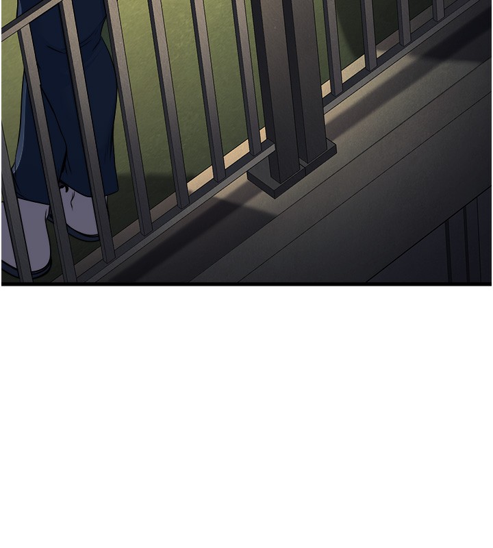 公务员的桃色副业第7話-我的內衣性感嗎?