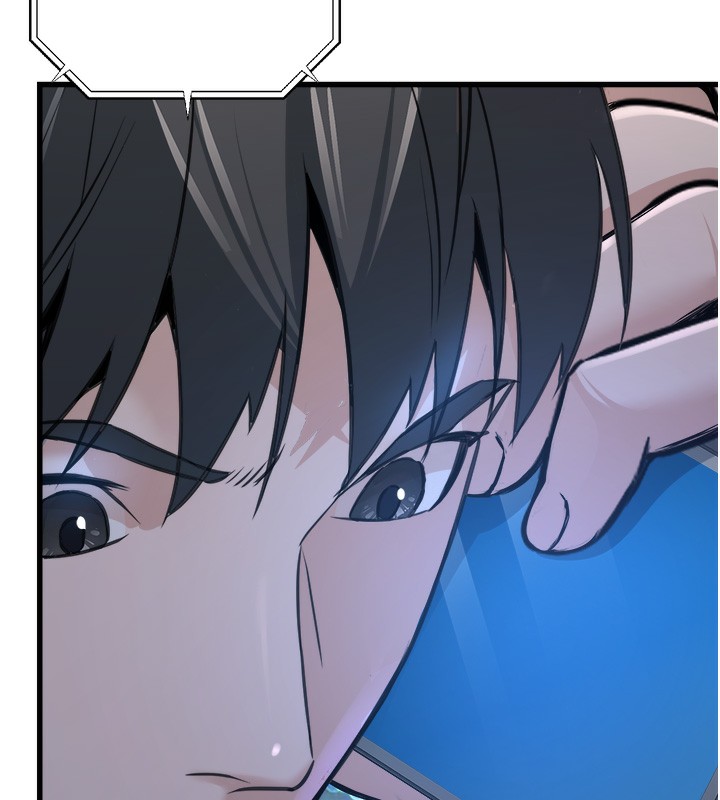 公务员的桃色副业第7話-我的內衣性感嗎?