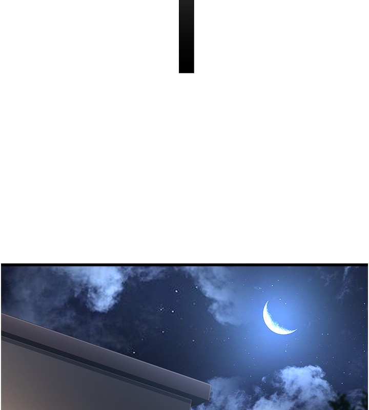 公務員的桃色副業第7話-我的內衣性感嗎?