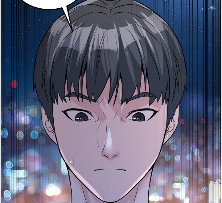 公務員的桃色副業第7話-我的內衣性感嗎?