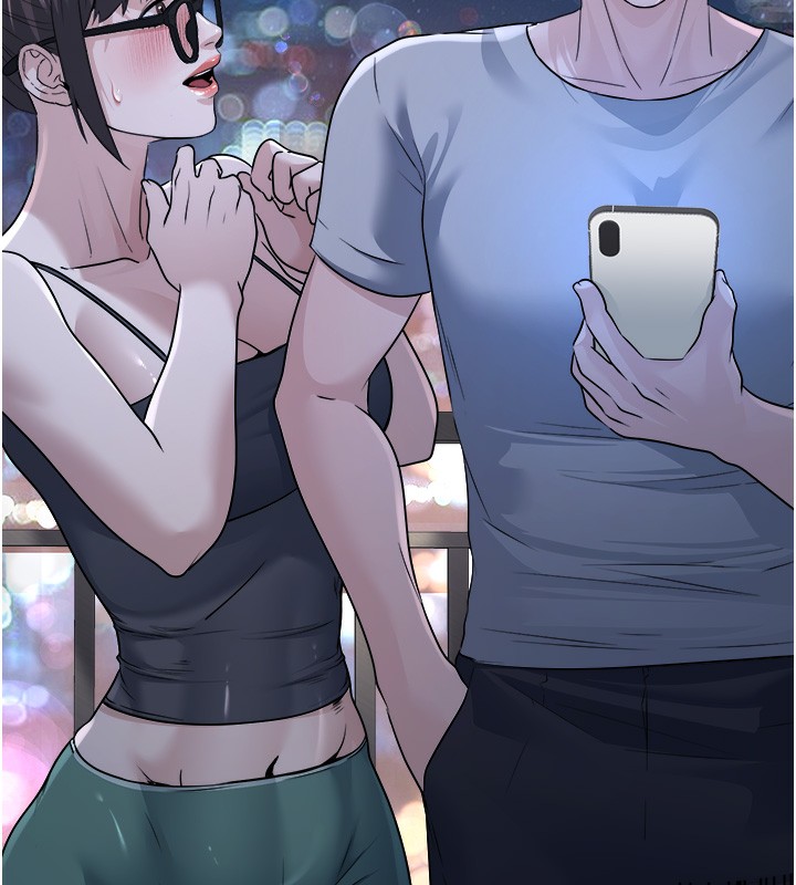 公務員的桃色副業第7話-我的內衣性感嗎?