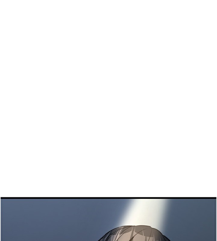 公务员的桃色副业第7話-我的內衣性感嗎?