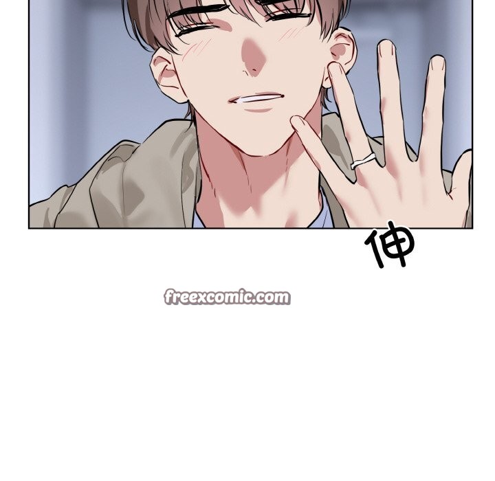 撕開冰山女神的麪具第15話