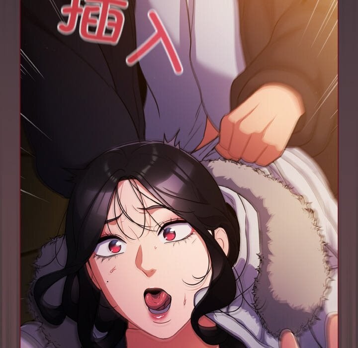 傻瓜病毒第11話