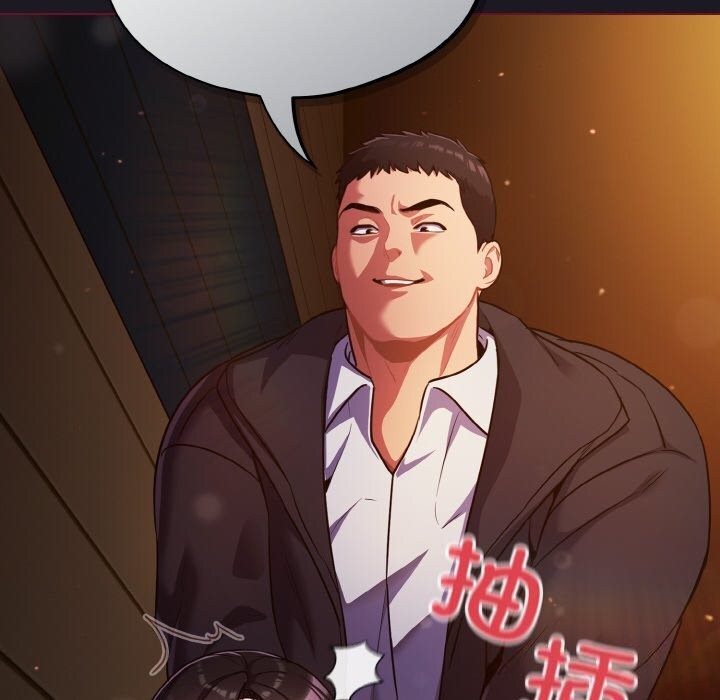 傻瓜病毒第11話