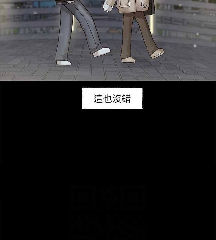 社团学姊第211話-李舒欣今天開始是第1天!