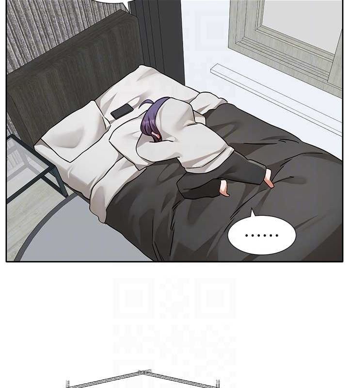 社团学姊第211話-李舒欣今天開始是第1天!