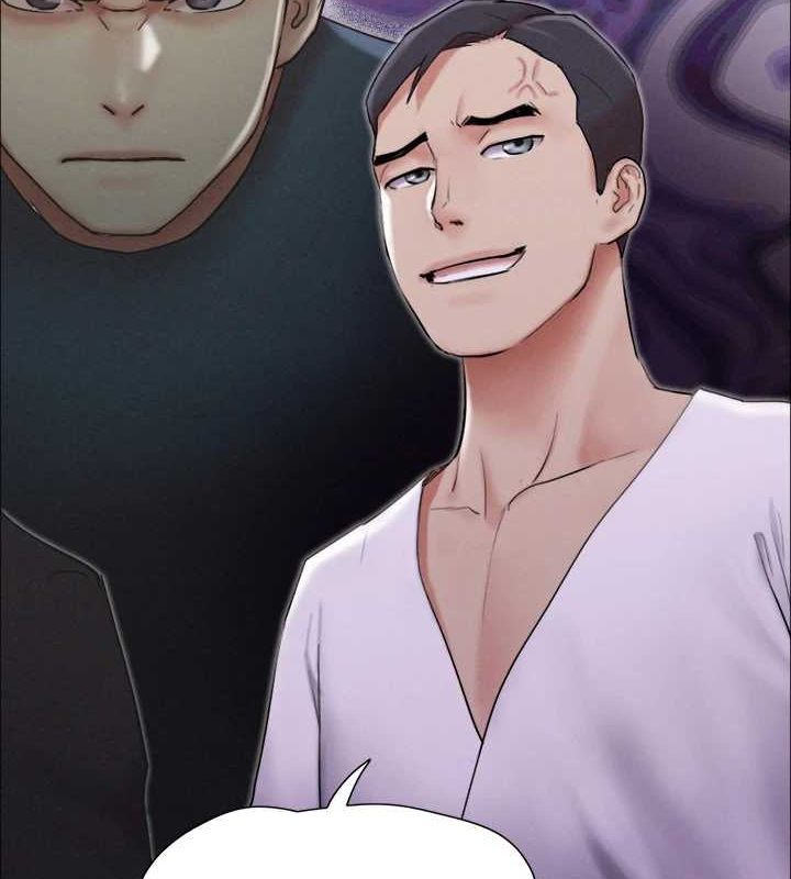 協議換愛(無碼版)第155話-好想再感受一次