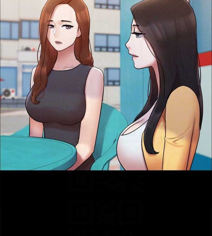 协议换爱(无码版)第155話-好想再感受一次