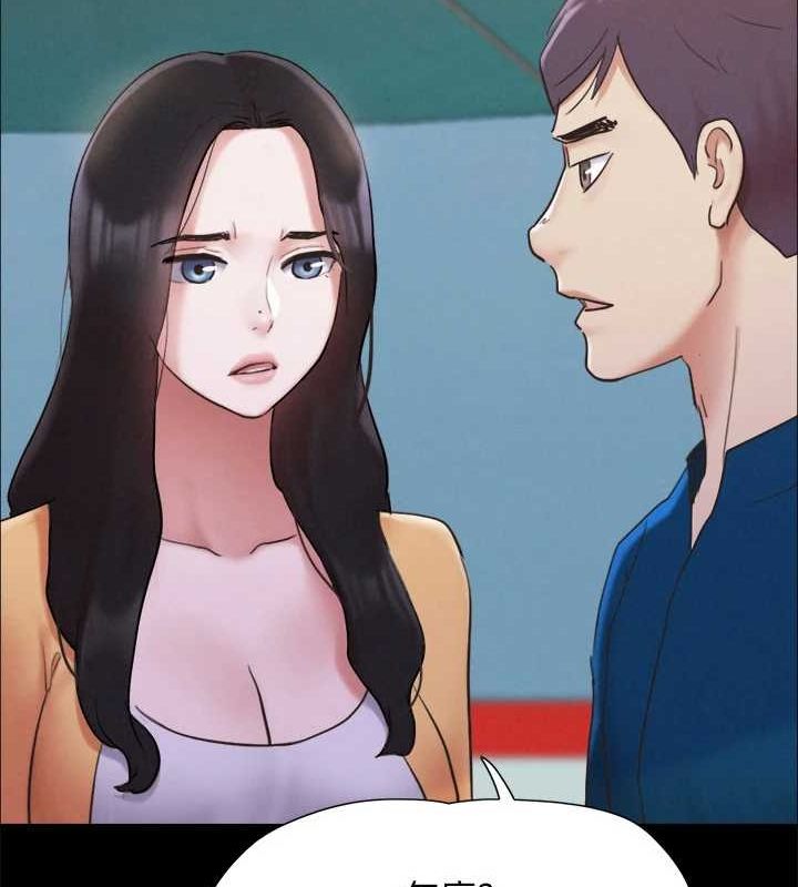 协议换爱(无码版)第155話-好想再感受一次