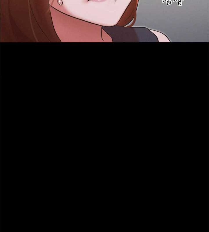 协议换爱(无码版)第155話-好想再感受一次