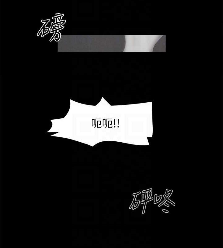 协议换爱(无码版)第155話-好想再感受一次