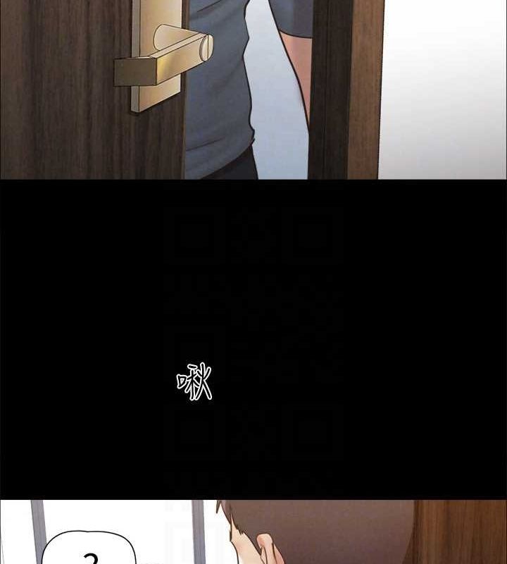 协议换爱(无码版)第155話-好想再感受一次