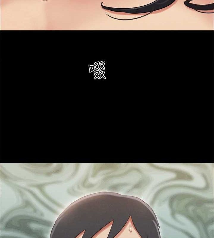 协议换爱(无码版)第155話-好想再感受一次