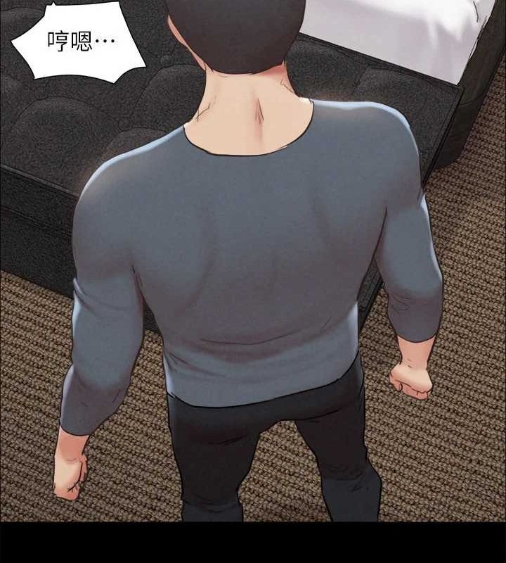 协议换爱(无码版)第156話-我不會讓你稱心如意