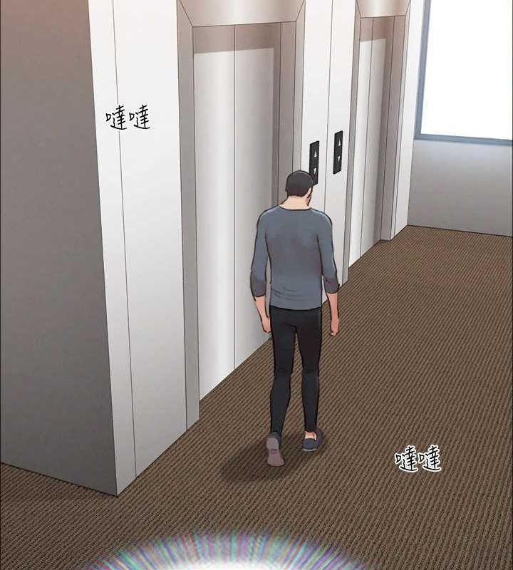 协议换爱(无码版)第156話-我不會讓你稱心如意