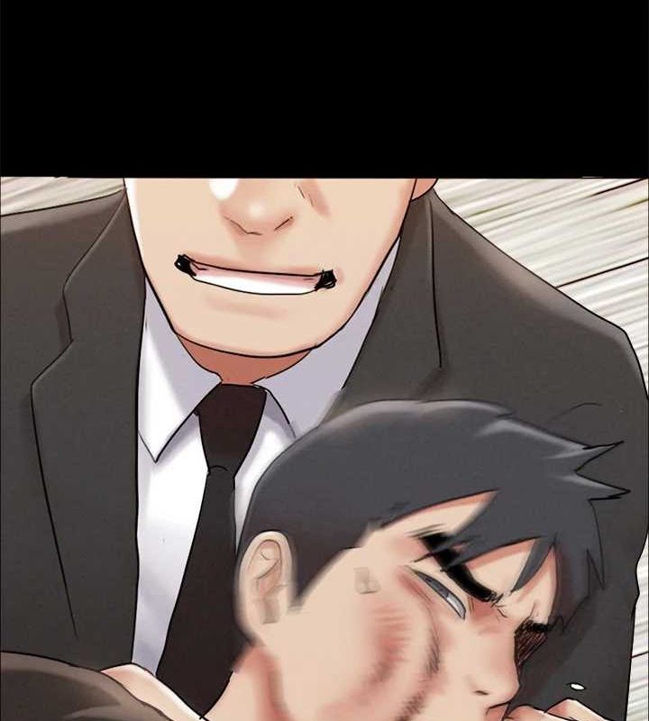 协议换爱(无码版)第156話-我不會讓你稱心如意