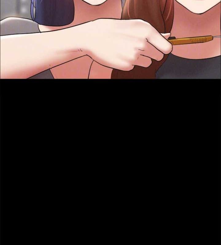 协议换爱(无码版)第156話-我不會讓你稱心如意